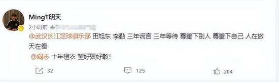 网友自拍视频精品区